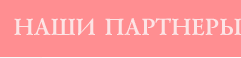 купить звезду